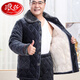 LangSha pajamas men's autumn and winter three-layer thickened coral velvet cotton middle-aged and elderly fathers warm home clothes winter style C9901# black gray men [milk velvet] L (100-125Jin [Jin equals 0.5 kg]) three-layer thickened