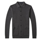 Lilang Wool Cardigan Мужской свитер осень и зимний стиль нового стиля среднего и молодого модного цвета. Цвет универсальной куртки Grey XL 175 (рекомендуется 140-160JIN [JIN равно 0,5 кг])
