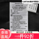 三叶草adidas阿迪达斯男子OTR B JKT梭织外套 IN1483 XL IN1484 M 均码