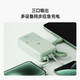 Xiaomi (MI) 3C certified, built-in power bank with screen display 10000 45W sea salt blue, suitable for Xiaomi/Redmi/redmi/Apple/Android/mobile phones and can be used on planes/trains
