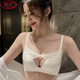 Langsha (Langsha) Rote Unterwäsche Frauen sexy BH neue heiße kleine Brust Nicht -Stahl Wireless Streik BH VEST PULPLE 75A 34B