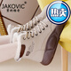 
Giakovic leather white shoes women's shoes 2025 spring and autumn new versatile breathable casual shoes summer low top single shoes travel shoes khaki [added fleece] 6621 40