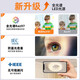 APP LIGNING (OPPLE) 2025 Nouvelle lampe de chambre à coucher maîtrise Style de la lampe de plafond créative Modern Simple Protection Eye Boy and Girl 64W YH723 Butterfly + 54cm + 64W Support Mijia + Remote Contrôle
