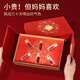 创帝藏红花礼盒西藏特级母亲生日礼物补品送父母长辈高端见家长营养品