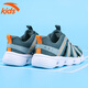 Anta Children's Sandals Boy's Middle Child Mesh Buchable Baby's Baby Bump Foot Kick Hole Chaussures de plage de Boy's Beach Traçage des chaussures de ruisseau Sage Green / Fish Green 33