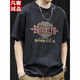 
VANCL men's short-sleeved trendy brand large-size American printed T-shirt 2025 new 9918 black 2XL suitable for 165-180Jin [Jin equals 0.5 kg]