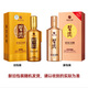 Xijiu Jinjiu Sauce-Geschmäcker Alkohol 53 Grad 500 ml*6 Flaschen, ganze Box, Originalbox-Versand
