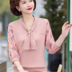 
2025 new mother spring dress fashionable yarn sleeve top clothes middle-aged and elderly women spring and summer knitted T-shirt thin base shirt pink 6636 M (recommended 85-100 Jin [Jin equals 0.5 kg]