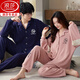 Langsha couple pajamas spring and autumn pure cotton long-sleeved casual men and women student dormitory autumn and winter home clothes for outdoor wear long sleeves/M9856 M single set women