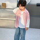 Boys' long-sleeved summer fake two-piece shirt new lapel cardigan medium and large children's trendy striped top shirt 216 fake two-piece shirt red Haozhiyuan top 160 cm