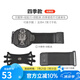 Mobile phone detachable running arm bag for driving, photo taking, touch screen running mobile phone wrist strap, running equipment, four-season wrist strap + extension strap