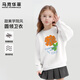 Mark Huafei Kinderset 2025 Herbst Neue Kinder lässige Mittel-Groß-Groß-Groß-Groß-Groß-Groß-Groß-Groß-Grab-Modepullover Hose m Robot Rundkragenpullover (Rundkragenpullover) 160