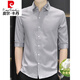 皮尔卡丹（pierre cardin）2025夏季新款100%桑蚕丝七分袖衬衫男条纹休闲修身男士衬衣 单件683白色 2XL