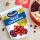优鲜沛（OceanSpray）OceanSpray优鲜沛进口蔓越莓干旗舰店果干零食饼干雪花酥烘培材料 原味组合蔓越莓干1049g