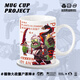 
Plant vs. Zombies Genshin Impact Ins Wind Drink Water Cup Mug Ceramic Cup Birthday Gift Cup Customized Single Cup White T3527 [Much]