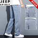 
JEEP SPIRIT summer drooping Tennis Jeans for men loose straight casual wide-leg pants for men trendy ice silk regular trousers 1048 blue summer style regular M 100-115Jin [Jin equals 0.5 kg]