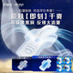 Hushubao liquid sanitary napkin 240mm 40 tablets daily combination aunt scarf protection OCC official flagship