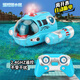 Mihong Spray Remote Control Motor Boot Boater Submarino Carga de la lancha motora Modelo de la botella del verano Los juguetes de juego de baño de verano [rosa] Botera de control remoto de control remoto con luces Dual baterías [pueden jugar durante 60 minutos]