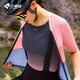 Lampada quick-drying cycling sweatshirt women's mountain road bike base layer top sports vest equipment Ona S