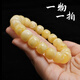 Fat Donglai's same style natural beeswax bracelet amber men's Russian chicken fat yellow straight cut barrel beads single circle bracelet Super return round 7 6.5mm certificate number 0909 gold and white