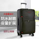 
Yiliwu 1049 people collection password box large capacity extra large suitcase men's fashion suitcase multi-function student lever black-wear-resistant Oxford cloth universal wheel 22-inch need to be checked/easy to carry