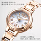西铁城（CITIZEN）女士手表 Crosscy xC 4时区电波表精致百搭商务优雅石英表 送女友 ES9435-51A