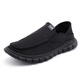 Specht alter Peking -Stoffschuhe Herren Sommer Trendy vielseitige Leinwandschuhe Herren faule lässige Schuhe atmungsaktive trendige Schuhe YS9901 Green 39