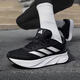 
Adidas summer mesh shoes official store men's shoes running shoes same sports shoes cushioning comfortable breathable training casual shoes ID9849/black and white 39