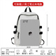 Huili Schoolbag Men Backpack Estudiantes de la universidad Hombres de la mochila