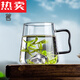 Count Qiabei日本进口品质观山玻璃绿茶杯喝茶茶杯泡茶杯家用茶水杯个人档精致 9195登山杯 450ml 400mL(不含)-600mL(含)