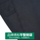 
Playboy (PLAYBOY) high-end pure cotton casual pants for men loose high waist middle-aged business middle-aged and elderly daddy summer thin long pants fashionable thin style 6629-20 dark blue near black elastic 37