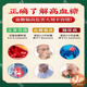 李时珍名贝天甘降丨血糖胶囊贝天甘糖脂乐片宁贝天甘 【双管齐下】糖脂乐片5瓶+青钱柳茶4盒