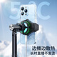 Xiaotian Mobiltelefon Kühler Live -Sendung Universal Bracket Integrated Desktop Stille Halbleiterkühlungsartefakt -Wärme -Dissipation zurück -Clip für Apple, Huawei, Xiaomi Fast Ice Dichtungslüfter Single Kühlkühler [keine Klammer]