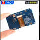 2.42-inch OLED display LCD module resolution 128*64 SPI/IIC interface SSD1309 driver 2.42-inch 4-pin yellow display blackboard no Specifications