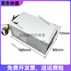 HP惠普480G7 880G9 Pro MT电源PCK018 D19-260P1A L70041-004 002 D-19-180P1A【7针4线】180w