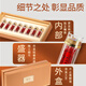 Free product special saffron gift box for women to give to elders mothers to meet parents practical gifts for high-end products for people from Tibet
