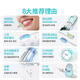 ROAMAN electric toothbrush dentist recommends 48000 high vibration frequency deep cleaning gum protection for couples adult boyfriend and girlfriend birthday gift 2 brush head home appliances national subsidy T3 white