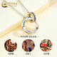CHINA GOLD Interlocking PT950 Platinum Necklace Women's Möbius Loop Valentine's Day Birthday Gift for Girlfriend and Wife Platinum Interlocking Chain Set About 3.5g Men's Style + Medium Gold Gift Box