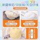 Home Hodo Hongdou Textile Home Kindergarten Quilt Six-Pice Set Cotton Full Cotton Baby Special Cotton Pure Cotton Ensemble à trois pièces Ensemble sept pièces Parc de meuble complet - blanc [pas de formaldéhyde, pas d'odeur] Fiche de lit [Set-2jin à six pièces [Jin est égal à 0,5 kg]