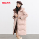 Duck Down Jacket Women's Mid-Length 2025 Winter New Fashion Casual Thickened Hooded Korean Contrast Color Versatile Jacket Pink L (Recommended 120-140 Jin Jin equals 0.5 kg)