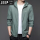JEEP SPIRIT防晒衣男士薄款夏季上衣户外防外套钓鱼透气防晒服男款 N9928浅灰 M 170+(100-120斤)