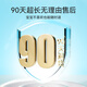 卡乐优（Coloyou）超轻粘土黏土安全无毒橡皮玩具套装幼儿园宝宝手工diy面粉彩泥生日礼物36色透明箱男孩女孩