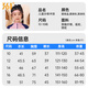 361°儿童泳衣女童中大童分体女孩青少年小公主分体平角可爱游泳装