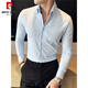 Pier Cardan-Sexy Striped Shirt's Men's Trendy Brand Handsome Design Niche Big-Neck Leck Long à manches de chemise sans fer bleu A213-C6627 M RECOMMANDÉ 100-115JIN [Jin est égal à 0,5 kg]