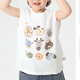 Uniqkuku [same style in the mall] boys' summer vest sleeveless shirt summer thin children's clothing children's top baby clothing U15911 white short-sleeved 90 cm