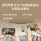 普联（TP-LINK） 大道AX3000满血WiFi6千兆无线路由器 5G双频穿墙 Mesh 3000M无线速率 信号增强 支持易展 XDR3010