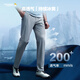 Drachenzähne [Kristallhosen] Yinteng Verbesserte Version Leichter Sonnenschutz Sommer Herren Dünne Sporttaktikhosen Outdoor Outdoor Casual Extreme Night Black 32 175/84b Größe 178 Gewicht 145-155