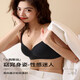 猫人（MiiOW）内衣女小胸聚拢无痕无钢圈上托防下垂收副乳纯欲软支撑文胸罩新款 【单件装】香槟  M  90-105斤   34ABC=75ABC