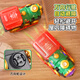 Zhen Meng Electric Steam Train Universal Wheel Spray Locomotive Boy Toy Car 1-3 ans Gift de la journée pour enfants [Version de la batterie] Electric Universal Walking Spray Train-rouge