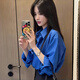 Jingdomeng 2026 Spring and Autumn New Klein Blue Long-Sleeved Shirt Jacket Women's French Style Loose Casual and Versatile Top Dark Blue L (116-125 Jin Jin equals 0.5 kg)
